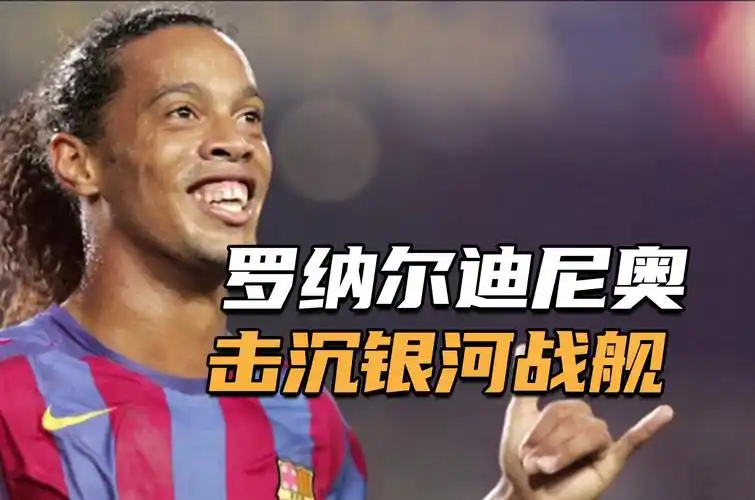 那不勒斯的 那不勒斯的